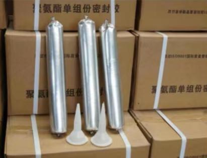 湖州聚氨酯密封胶